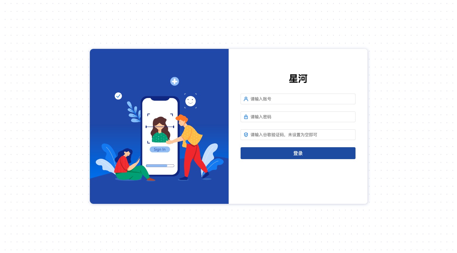 Whatsapp初级筛选器(企业版)